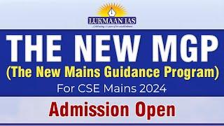 The New Mains Guidance Program (MGP 2024) | Admission Open | Lukmaan IAS