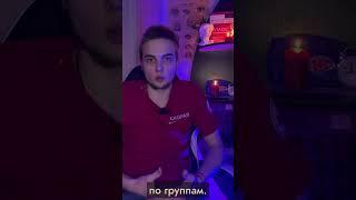 #биохимия #медицина