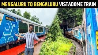 Mangaluru to Bengaluru Vistadome Coach Experience  || 16576 Gomateshwara Express