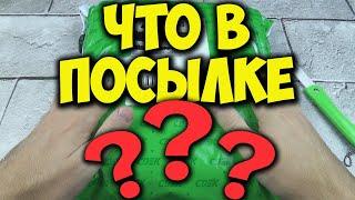 РАСПАКОВКА ТОВАРОВ! ЧТО МНЕ ПРИСЛАЛИ?! Товары оптом из Китая!