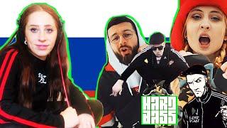 BRITISH GIRL REACTS TO RUSSIAN HARD BASS