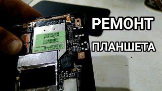 РЕМОНТ ПЛАНШЕТА • ЧТО ДЕЛАТЬ ЕСЛИ НЕ РАБОТАЕТ СЕНСОР !?