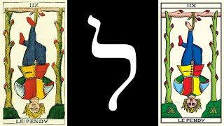 LOS 22 ARCANOS Y LAS 22 LETRAS HEBREAS (Tarot y Kabbalah)