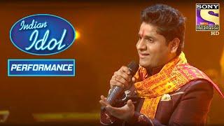 Nitin के गाने से हुए Judges खुश | Indian Idol Season 10