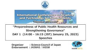 【part 1】持続国際会議 2022/ International Conference on Science andTechnology for Sustainability 2022