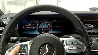 AMG menu E-class W213/C238