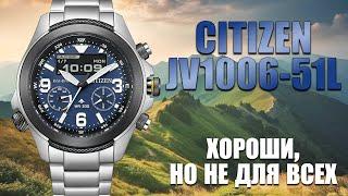 Обзор ИНТЕРЕСНОЙ НОВИНКИ 2024 года Citizen Promaster JV1006-51L