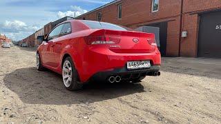 KIA CERATO KOUP 1.6 I ВСЯ НОВАЯ ВЫХЛОПНАЯ СИСТЕМА