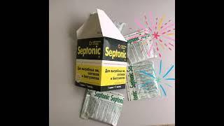 Septonic/Септоник