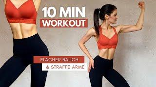 In 10 MIN definierte Arme & flacher Bauch | ohne Equipment | Tina Halder