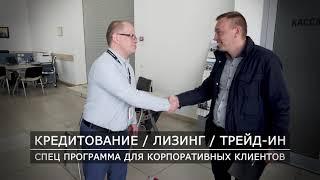 Ролик "Визитка" Авторитэйл М