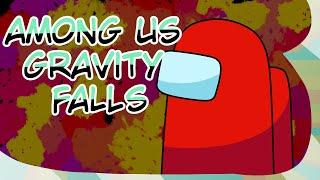 among us intro gravity falls