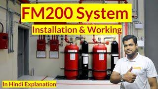 FM200 FM200 Gas Suppression System | Installation & Working in Hindi