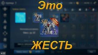 [Lineage 2: Revolution] Делаю Лимит брейки(Limit Break)ЖЕСТЬ!