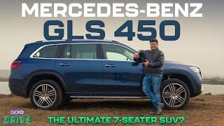 2024 Mercedes-Benz GLS Review