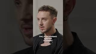 Такого мужчину мир просто размажет, съест, пережует и выплюнет  | Александр Хоменко #shorts