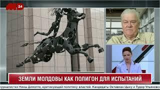 Власти «за» ЕС, но «против» прав человека. Станислав Павловский. Максим Чирков.