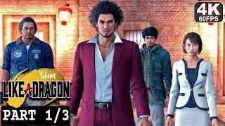 Yakuza Like a Dragon - PART 1 (5 Chapters) English voices Full Gameplay Walkthrough [4K/60FPS PC]