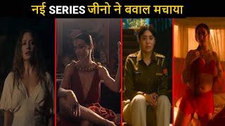 Top 7 Trending Series Netflix Hindi & Eng Most Watch Series