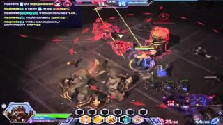 Heroes of the Storm: Обзор-гайд (114 выпуск) - Седогрив