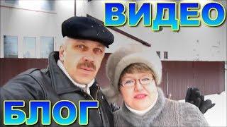 ВИДЕОБЛОГ,НЕБОЛЬШАЯ ПРОГУЛКА, МАГАЗИН ПЛАНЕТА ИГР, ПРИСЛАЛИ ДОКУМЕНТЫ
