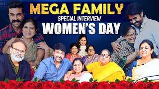 Mega Women's Full Interview | Womens Day Special | Chiranjeevi | Naga Babu | AnjanaDevi | iDream