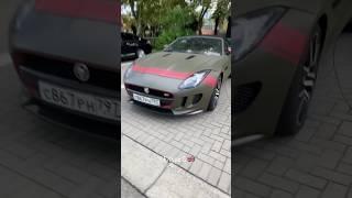 Jaguar F-Type S #whatabeauty Super English by Lepeshkin.ru