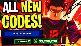 *NEW CODES* ALL NEW BLUE LOCK RIVALS CODES IN JUNE 2025! ROBLOX BLUE LOCK RIVALS NEW UPDATE CODES!