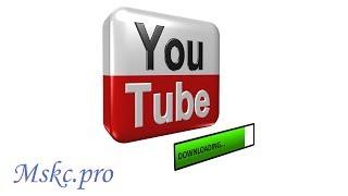 Как загрузить видео на Yuotube в Camtasia