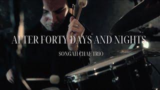 After Forty Days and Nights (feat. Manos Stratis & Joshua Wheatley) - [official video]