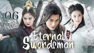 MULTISUB【Eternal Swordsman神鵰俠侶】 ▶ 精華版 EP 06 | 絕情劍塚，天驕無雙傻小子挨打竟悟出神功，入劍派闖蕩江湖重塑天命‍與絕情仙子攜手揮劍斬惡敵