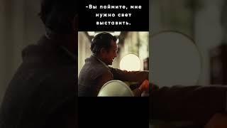 Фотограф избил клиента 