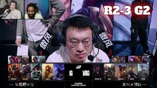 WBG vs IG - Game 2 | Round 2 S15 LPL Spring Playoffs 2025 | Weibo Gaming vs Invictus Gaming G2 full