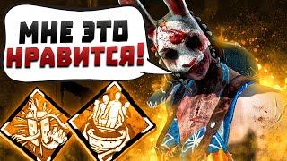 Топовая Связка на Охотницу Dead by Daylight