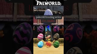 Anubis Breeding | Full Palworld Breeding Series #palworld #breeding #pals