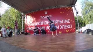 ЛИ vs ??? | ОТБОР | ЭЛЕКС DANCE BATTLE | РЯЗАНЬ | 2015