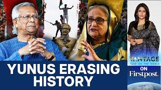 Bangladesh to Ban Sheikh Hasina's Awami League? | Vantage with Palki Sharma