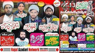 Live Majlis Aza 13 Safar 2024 Imambargah Imam Raza a.s Noor Shah Town Garh More Jhang