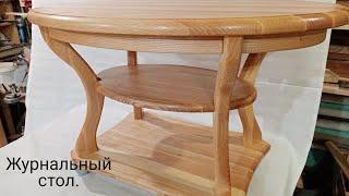 Журнальный стол из Ясеня. Как сделать красивый столик своими руками. Coffee table made of Ash.