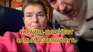 НАТАША РАССТАРАЛАСЬ, КАК МОГЛА. ВМЕСТО БЛАГОДАРНОСТИ ПОЛУЧИЛА ОТ МУЖА ОПЛЕУХУ.