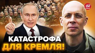 АСЛАНЯН: Генералы РФ пошли ПРОТИВ "СВО"! Путин ОШАРАШИЛ Кремль решением. Вот, сколько хочет ВОЕВАТЬ