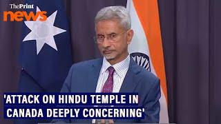 'Attack on Hindu temple in Canada, was deeply concerning' said EAM S Jaishankar