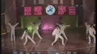 韦唯 / 刘欢 亚洲雄风 1990 亚运会会歌 1990 Asian Games theme song