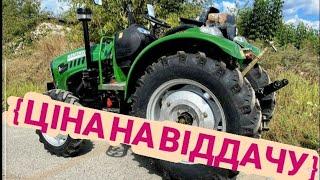 Монстри від ДТЗ Україна - розпродаєм залишки 23 року