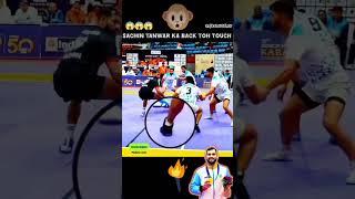 #kabaddi#sports#video @patnapirates5670 @ProKabaddi@gymvirtual @IndiaTV@ZachKing
