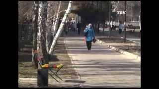 Курчатов ТВ Новости 12 03 14