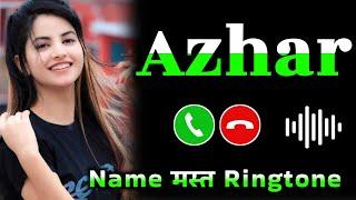 Mr Azhar please pickup the phone | Azhar name ringtone | Azhar naam ki ringtone