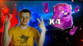 4 FUTURE STARS и ГЕРОЙ MARVEL ! БЕЗ ДОНАТА (fifa23)