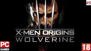 X-Men Origins: Wolverine (PC) - Прохождение #5. (без комментариев) на Русском.