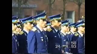 Russia Anthem Troops Inspection DVVAIU At Latvia In 24 April 1993